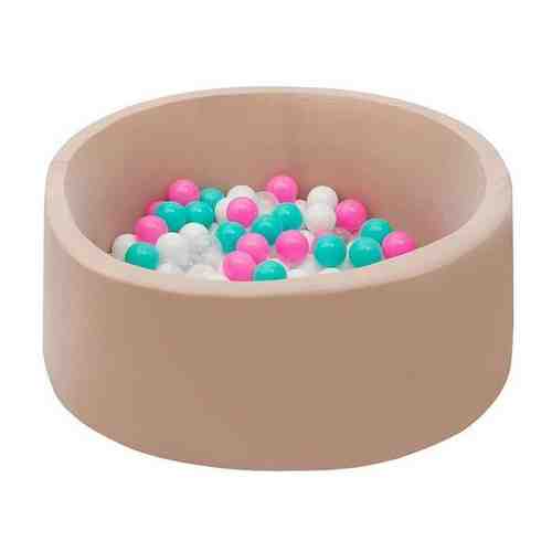 Сухой игровой бассейн “Ванильное мороженое” бежевый выс. 40см. с 200 шарами в комплекте: бел, прозр, мятн, розов