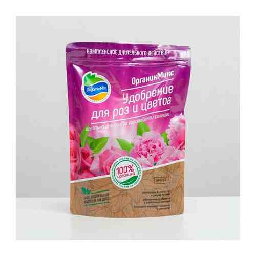 Удобрение органическое для роз и цветов Органик Микс, 850 г./В упаковке шт: 1