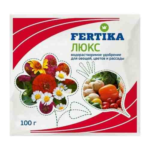 Удобрения Фертика Люкс (Fertika) - 0,1 кг (Комплект из 27 шт. упаковок)