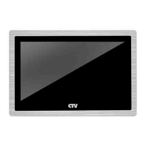 Видеодомофон CTV CTV-M4104AHD B 10-0000178