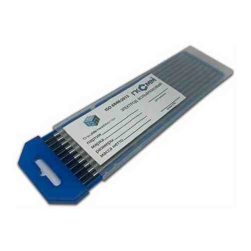 Вольфрамовые электроды WL-10 ГК СММ ™ D 3 -175 мм (1 упаковка)