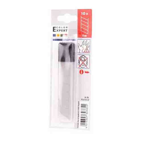 Запасные лезвия для канцелярских ножей 18 мм 10 шт., 0,4 мм, в футляре блистер Color Expert