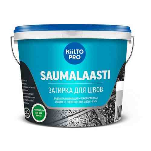 Затирка для швов Kiilto Saumalaasti №43 цементная, цвет светло-серый, 3 кг.