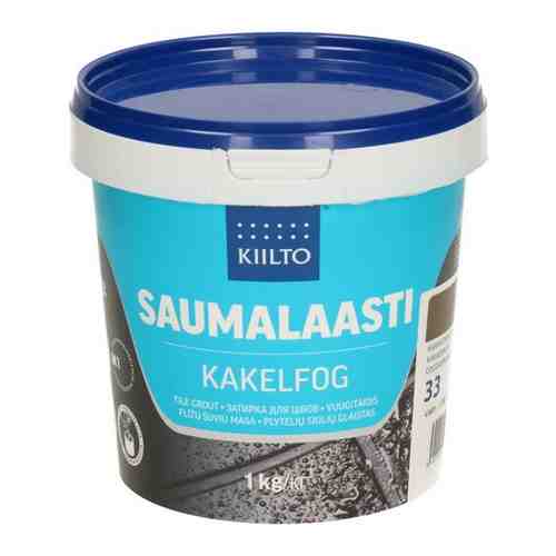 Затирка Kiilto Затирка Kiilto Saumalaasti SAUMALAASTI_№38 серо- коричневый 1 кг