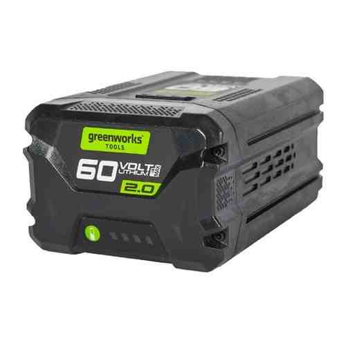 Аккумулятор Greenworks G60B2 60V, 2 А.ч.