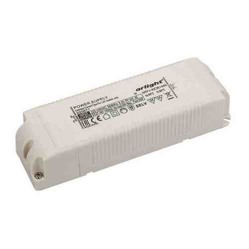 Arlight Блок питания ARJ-KE361400 (50W, 1400mA, PFC) (Arlight, IP20 Пластик) 020677