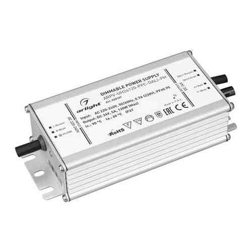 Arlight Блок питания ARPV-UH24120-PFC-DALI-PH (24V, 5.0A, 120W)