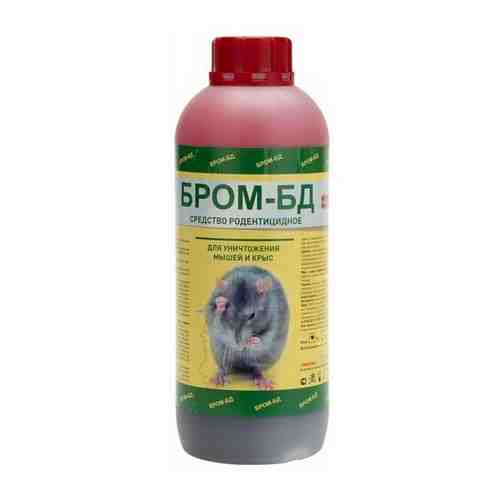 Бром-БД 1л - используют для уничтожения крыс и мышей путём приготовления пищевых приманок.