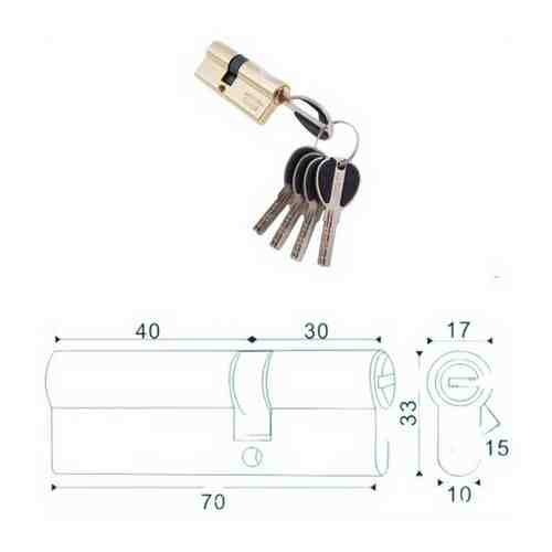 Цилиндровый механизм (личинка для замка)с перфорированным ключами. ключ-ключ C40/30 (70mm )PB (Полированная латунь) MSM