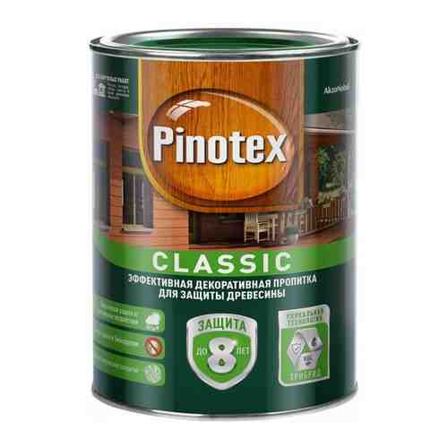 Декоративно-защитная пропитка Classic, база CLR Pinotex 5195356