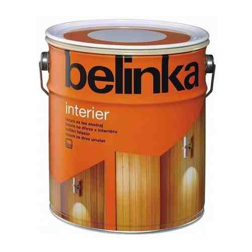 Декоративное лазурное покрытие для древесины Belinka Interier (10л) 72 Санториново-синий