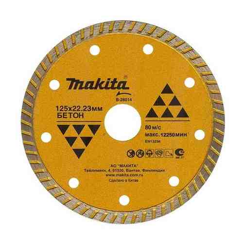 Диск Makita Standart B-28014