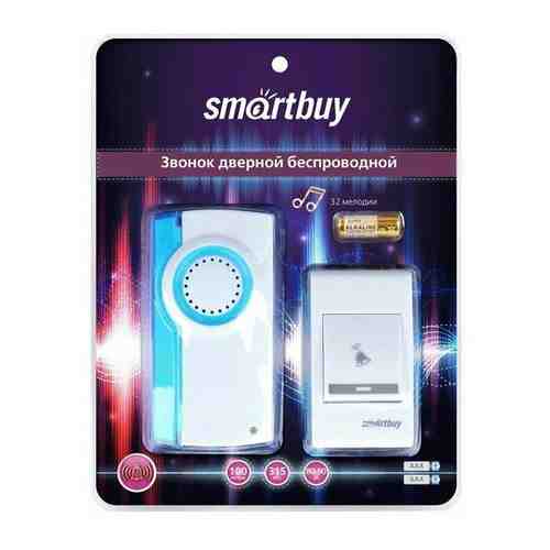 Дверной звонок Smartbuy SBE-11-DP2-32