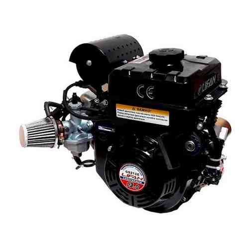 Двигатель Lifan GS212E (G168FD-2) D20, 7А