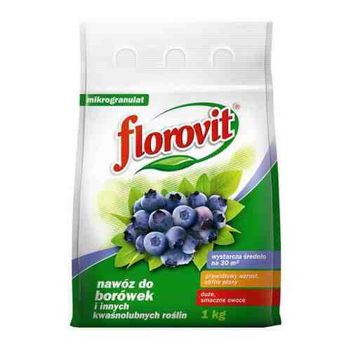 Florovit удобрение гранулированное для голубики, брусники, черники и других кислотолюбивых растений, 1 кг