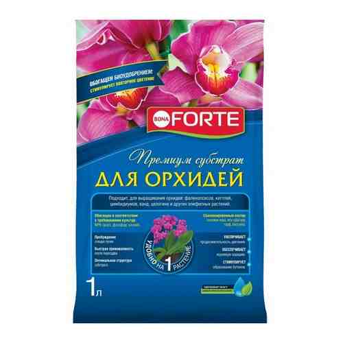 Грунт Bona Forte Субстрат для орхидей, пакет 1 л