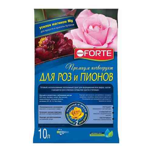 Грунт для роз и пионов, 10 л, 2 шт.