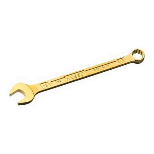 HAZET 600N-13W Ключ комбинированный на 13мм GOLD