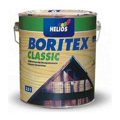 Helios Boritex Classic 0,75 л № 3 Тик