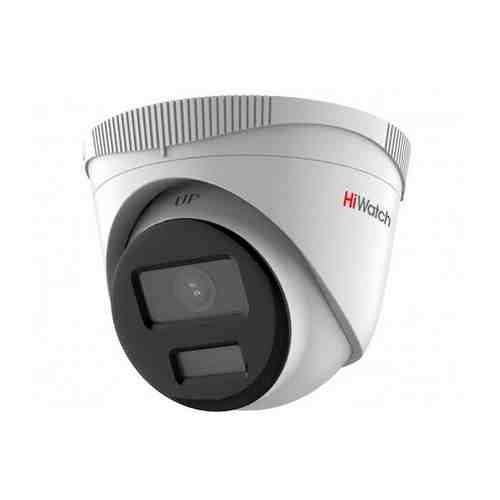 IP-камера HiWatch DS-I253L(B) (2.8 mm)