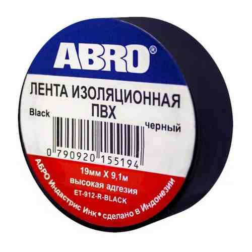 Изолента Abro , цвет: черный, 19мм х 9,1 м, арт: ET-912-BLK, 10 шт