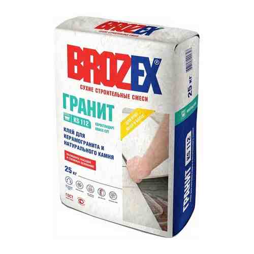 Клей для плитки BROZEX КС-112 гранит 5,0 кг