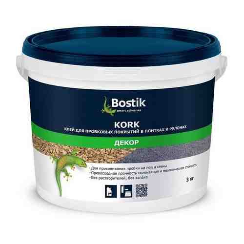 Клей для пробки Bostik Kork 3кг