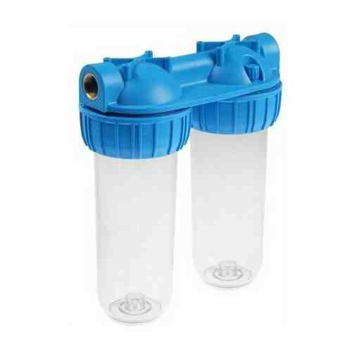 Колба фильтра для воды двойная прозрачная 1/2 ASPiPE (YL-Q10-AA 1/2