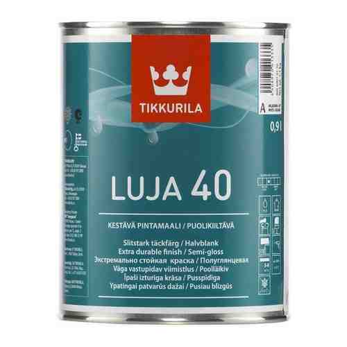 Краска акрилатная Luja 40 (Луя 40) TIKKURILA 0,9л бесцветный (база С)