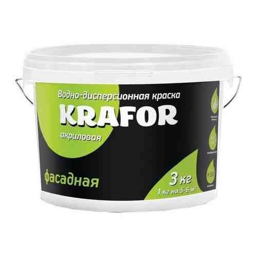 Краска водно-дисперсионная фасадная Krafor, 3 кг, белая