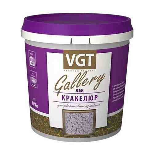 Лак для декоративных эффектов VGT Gallery Кракелюр, 0,9 кг