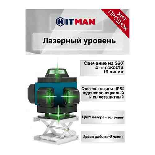 Лазерный уровень/нивелир Hitman 4D/360, в сумке, Зеленый луч