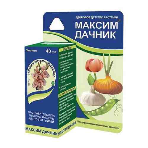 Максим-дачник зеленая аптека 40 мл