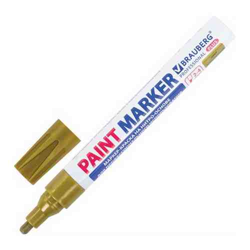 Маркер-краска лаковый (paint marker) 4 мм, золотой, нитро-основа, алюминиевый корпус, BRAUBERG PROFESSIONAL PLUS, 151449