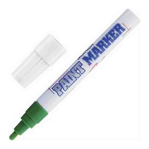 Маркер-краска лаковый (paint marker) MUNHWA, 4 мм, зеленый, нитро-основа, алюминиевый корпус, PM-04
