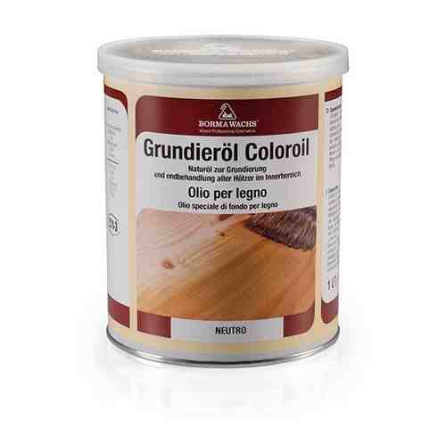 Масло-грунт цветное Borma Grundierol Color Oil (1 л 04 Холодный серый )