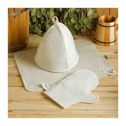 Набор аксессуаров для бани / банный набор / комплект для бани / банная шапочка рукавица коврик