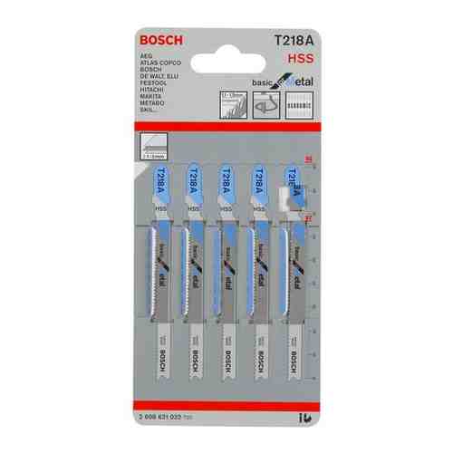 Набор пилок для электролобзика BOSCH 2608631032 5 шт.