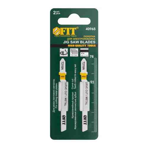 Набор пилок для лобзика FIT T218A 40965 2 шт.