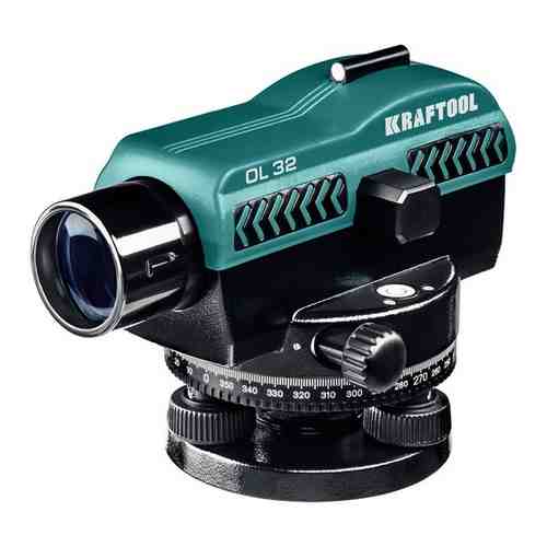 Нивелир оптический KRAFTOOL 34520