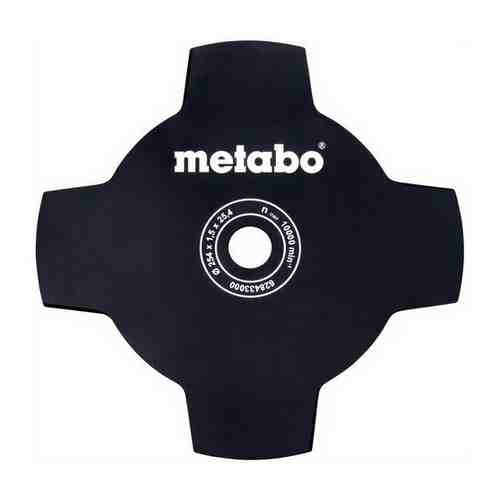 Нож для косы 4-х лучевой Metabo (628433000)