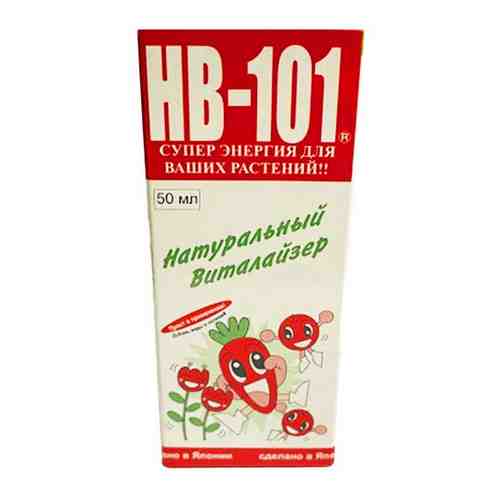 НВ-101 Стимулятор роста растений HB-101 флакон, 50 мл