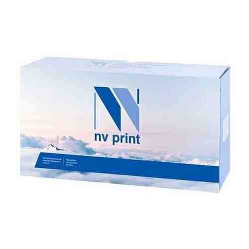 NV-Print Картридж NVP совместимый NV-TK-5195 Magenta для Kyocera 306ci (7000k)