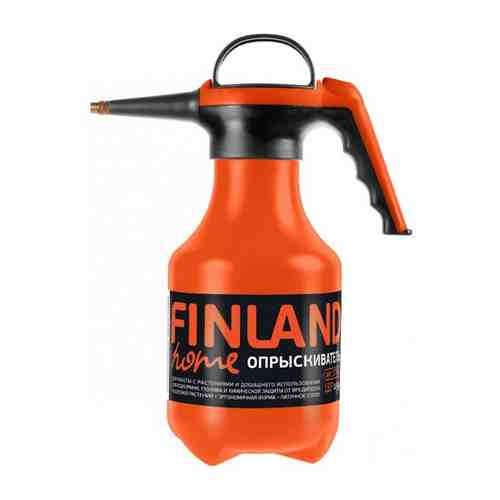 Опрыскиватель Home FINLAND 1,5 л (оранжевый)