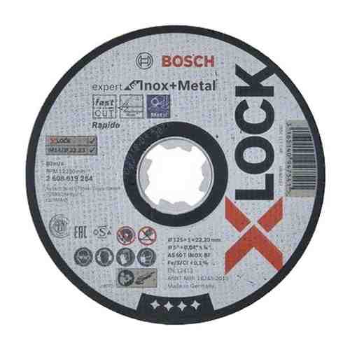 Отрезной диск Expert for Metal & Inox 125x1x22.23 прямой X-LOCK