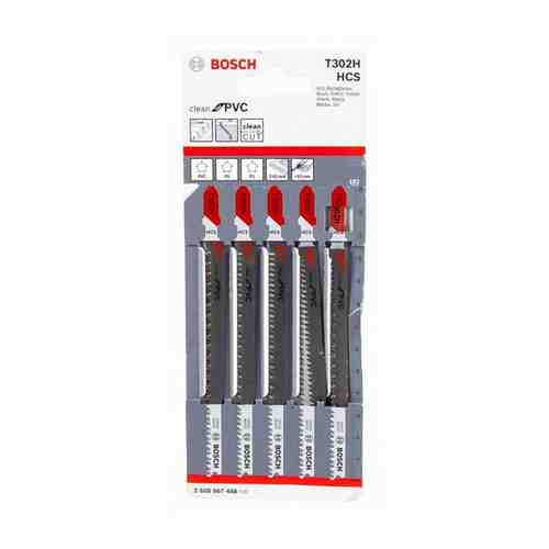 Пилки для лобзиков Bosch T 302 H HCS Cf PVC (5 шт)
