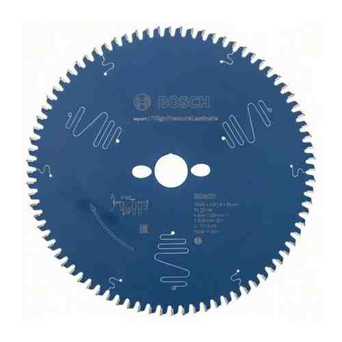 Пильный диск Bosch Expert for High Pressure Laminate 260x30 мм 80T по ламинату (2608644361)