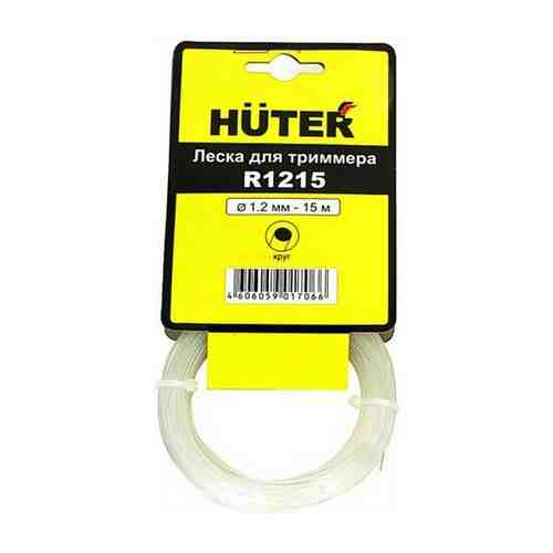 Профессиональная леска HUTER R2015 для триммеров HUTER GET-1200SL. 5 шт