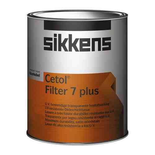 Пропитка декоративная для защиты древесины Sikkens Cetol Filter 7 PLUS полуматовая тик 5 л.