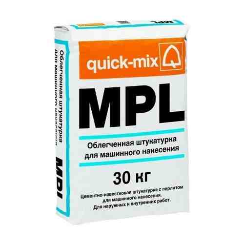 Quick-Mix MPL wa Облегченная штукатурка для машинного нанесения (водоотталкивающая) 72395